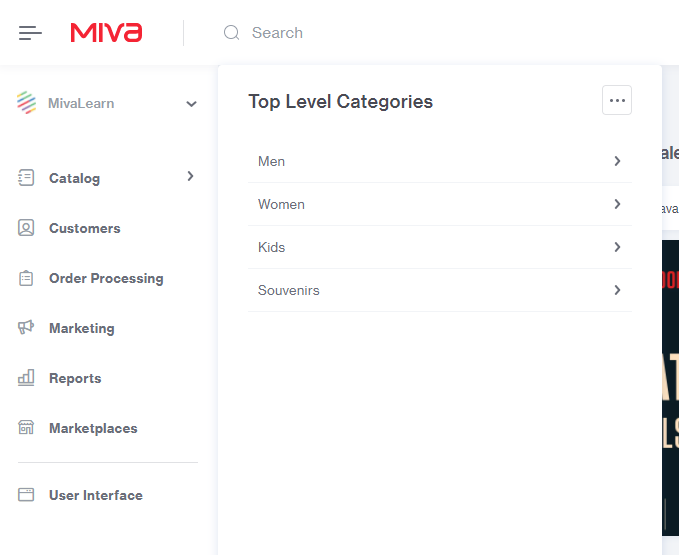 View Top Level Categories